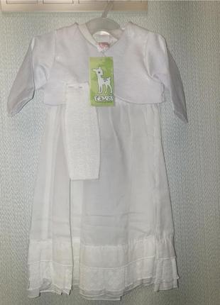 Платье комплект для крещения