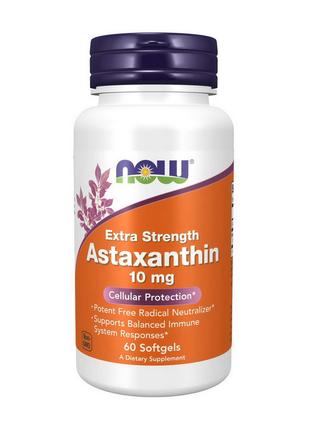Astaxanthin 10 mg Extra Strength (60 softgels) 18+