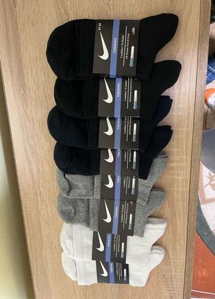 Шкарпетки Nike | Шкарпетки теплі | Носки Найк | Носки | Шкарпетки