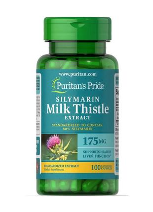 Silymarin Milk Thistle Extract 175 mg (100 caps) 18+