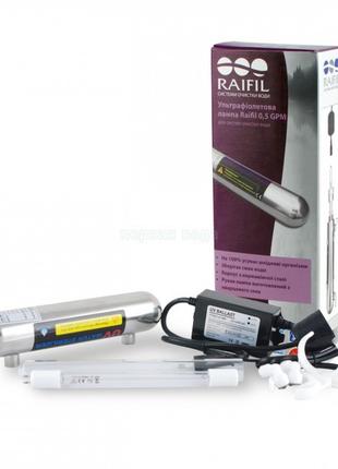 Ультрафиолетовый лампа Raifil UV-0,5GPM