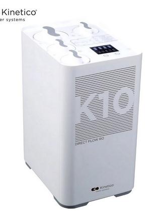 Система обратного осмоса Kinetico K10