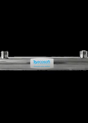 Ультрафіолетовий знезаражувач води Ecosoft E-360