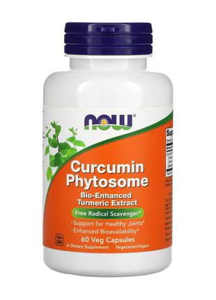 Curcumin Phytosome (60 veg caps) 18+