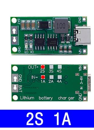 Модуль Зарядного устройства 2S 1A с Type-C DDTCCRUB для літій-...