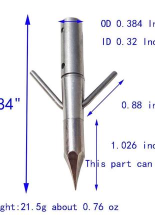 Рыболовный наконечник для гарпуна №4 с двумя стопорами 22.37 г...