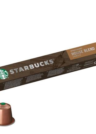 Starbucks Nespresso House Blend Lungo Кофейные капсулы, 10 штук