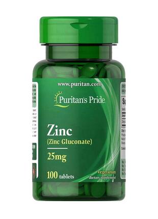 Zinc Gluconate 25 mg (100 tabs) 18+