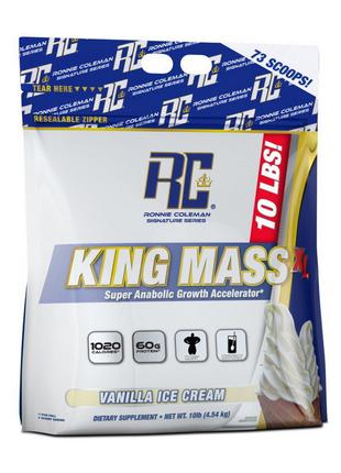 King Mass XL (4,54 kg, vanilla ice cream) 18+