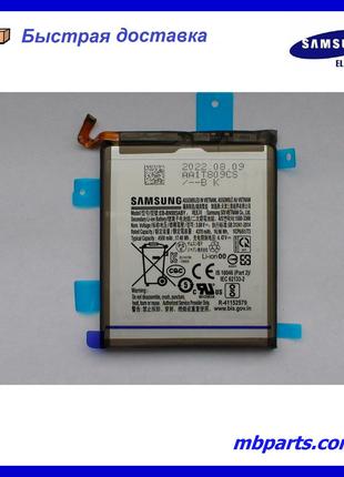 Аккумулятор Samsung N985 Galaxy Note 20 Ultra (EB-BN985ABY) GH...