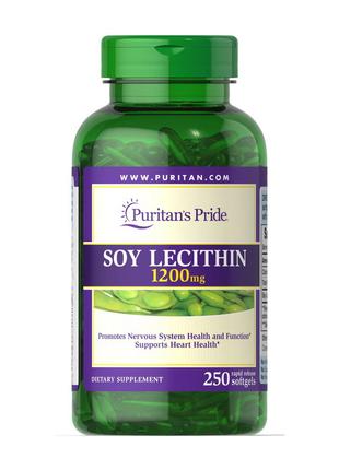 Soy Lecithin 1200 mg (250 softgels) 18+