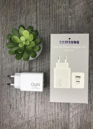 Блок питания для Samsung GAN 2 Port USB-C-Max 65W USB - 25W