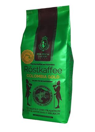 Кофе в зернах Mr.Rich Colombia Gold 500 г