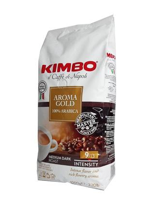 Кофе в зернах Kimbo Aroma gold 100% Arabica 1 кг