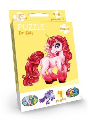 Детские развивающие пазлы "Puzzle For Kids" PFK-05-12, 2 картинки