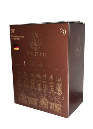 Растворимый кофе Mr.Rich Monarch в стиках 26 шт по 2 г