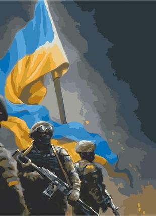 Картина за номерами Українські воїни Art Craft 10339-AC 40х50 см