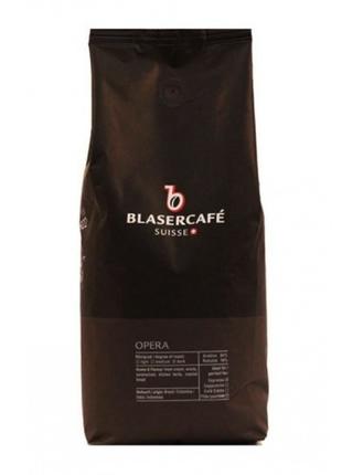 Кофе в зернах Blasercafe Opera 1 кг