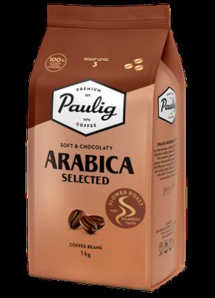 Кофе в зернах Paulig Arabica Selected 1 кг