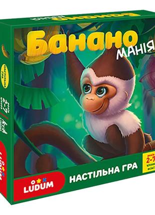 Детская настольная игра "Бананомания" LD1049-53 Ludum украинск...