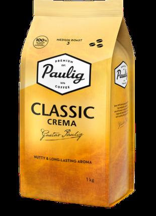 Кофе в зернах Paulig Classic Crema 1 кг