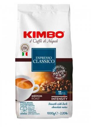 Кофе в зернах Kimbo Espresso Classico 1 кг