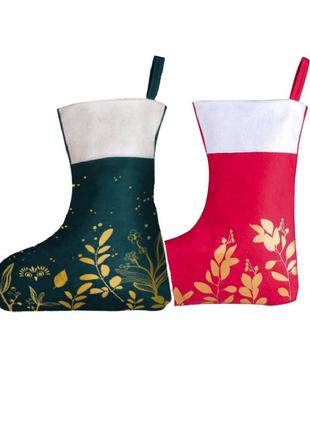 Зеленый праздничный носок - сапожок для подарков от Ив Роше