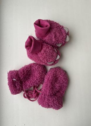 Набір рукавички пінетки для дівчинки груфало теплі носочки
