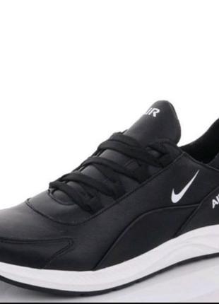 Чоловічі кросівки Nike AIR270 чорні, натуральна шкіра