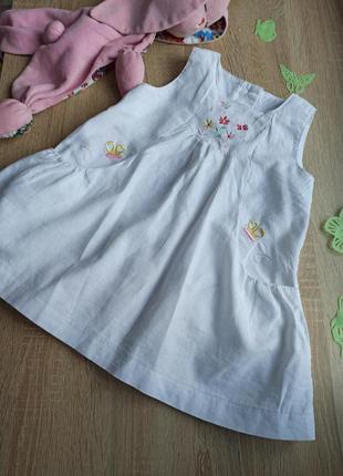 Льняной белоснежный сарафан на лето с вышивкой и карманами