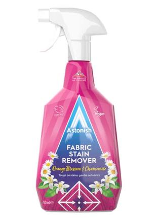 Засіб від плям Astonish 750мл Fabric Stain Remover