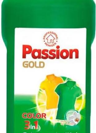 Гель для прання Passion Gold 3в1 Color 2 л