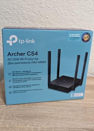 TP-LINK Archer C54