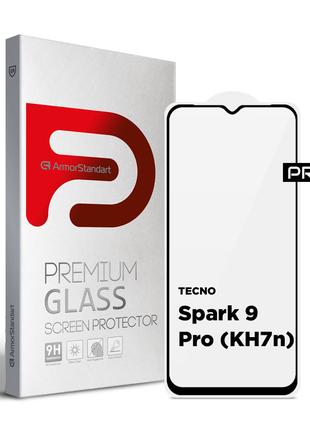 Захисне скло ArmorStandart Pro для Tecno Spark 9 Pro (KH7n) Bl...
