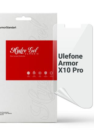 Гідрогелева плівка ArmorStandart для Ulefone Armor X10 Pro (AR...