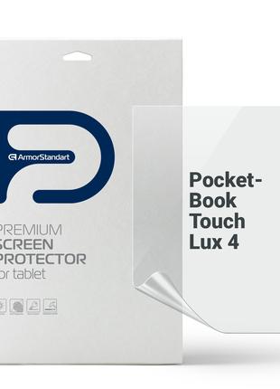Гидрогелевая пленка ArmorStandart Matte для PocketBook Touch L...