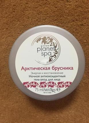 Ночной антиоксидантный гель-уход для лица «арктична брусниця» spa