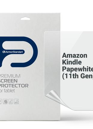 Гидрогелевая пленка ArmorStandart для Amazon Kindle Paperwhite...