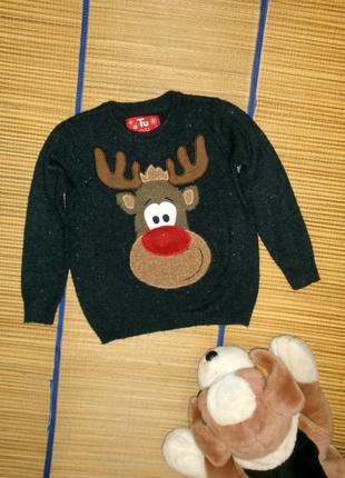 Джемпер свитер для мальчика 5лет