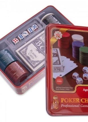 Набор для покера J02070 на 100 фишек BCG, в металлической коробке