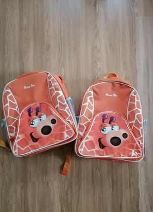 Школьный рюкзак детский