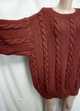 Вязаный свитер с косами оверсайз крупная вязка объёмный ручная...
