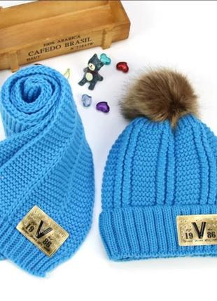 Набор шапка+шарф зимний голубой теплый зимний