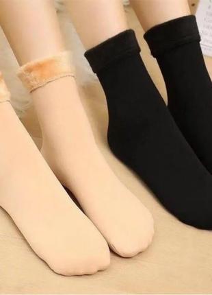 Термо носки унісекс кашемірові зимові теплі термоноски