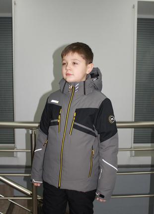 Детская/подростковая куртка High Experience для мальчика Серая...