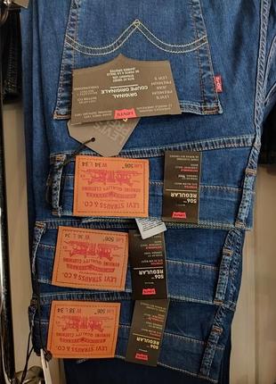 Настоящие фирменные мужские джинсы levis 506 colorado jeans-03