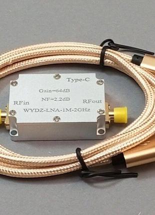 Усилитель радиосигналов WYDZ-LNA-1M-2GHz 64 dB, малошумящий (ш...