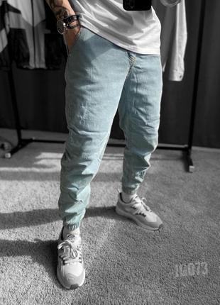 Стильные и комфортные джинсы.