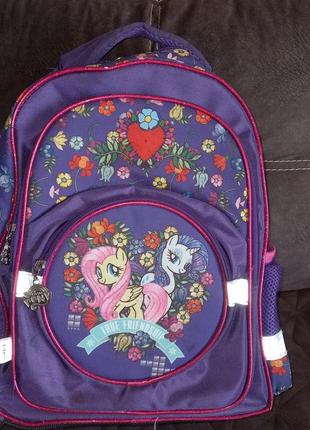 🎒+👝 рюкзак шкільний kite my little pony + пенал cool pack у по...