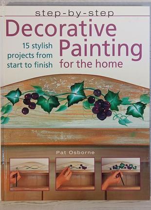 Decorative Painting for the home 2003